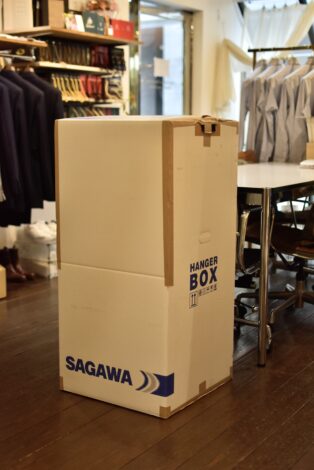 ・・・・・・・ BIG BOX