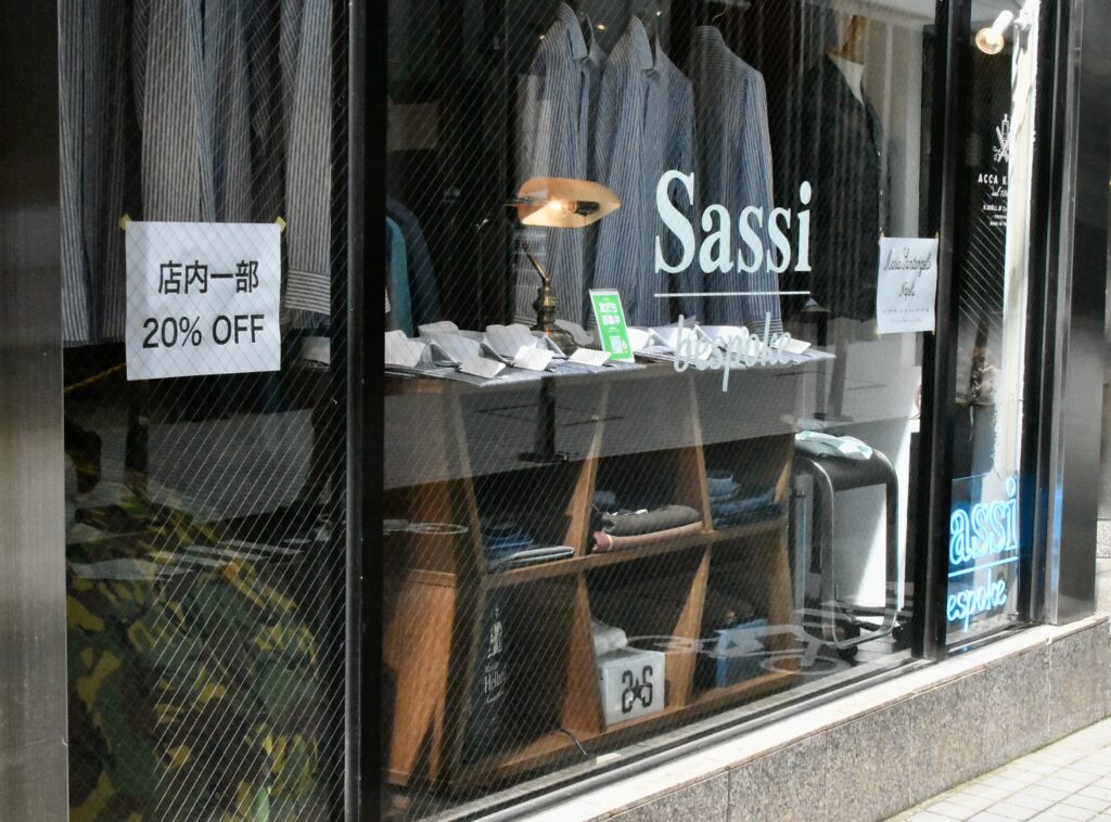 一部商品ですが…………………….