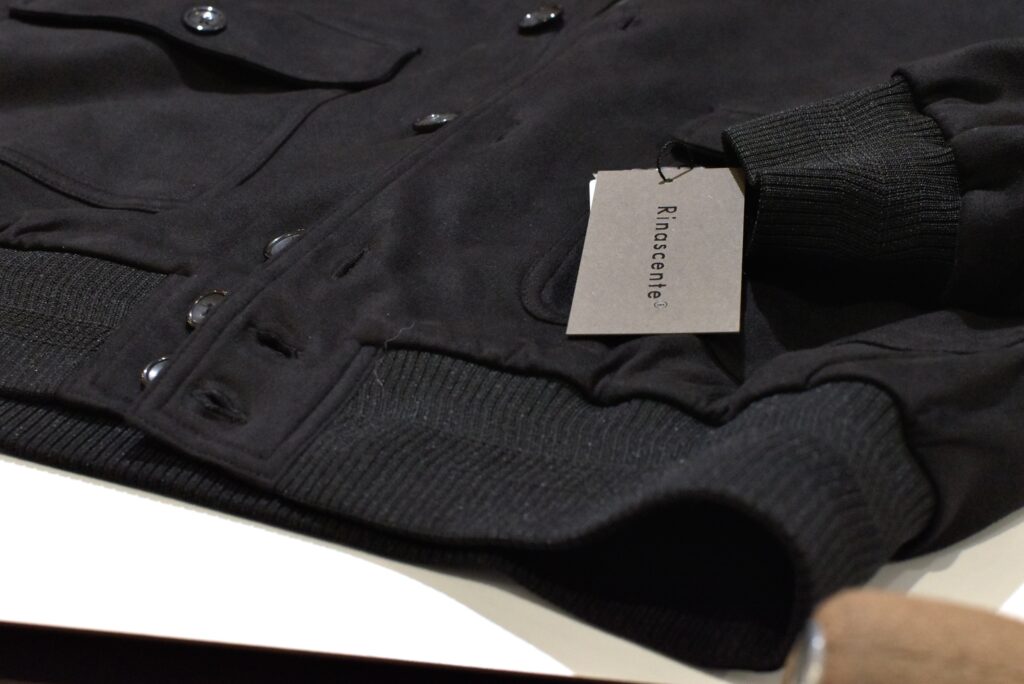 裏メニューとしてデヴュー